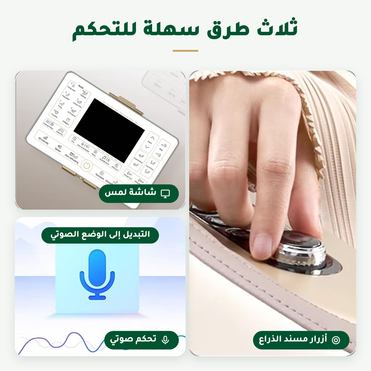 كرسي روايال ماجيستيك برو ماكس (A68 Max)